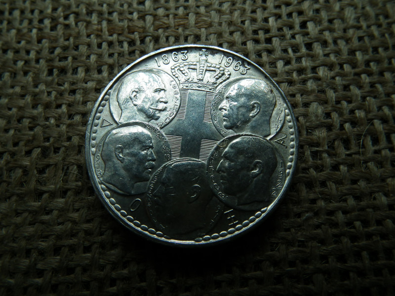 Görögország , ezüst 30 drachma 1963 , I. Pál királyi dinasztia