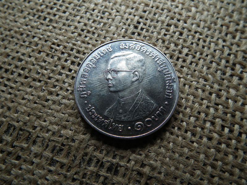 Thaiföld 10 baht 1980 - IX. Ráma Buddhisták Világszövetsége