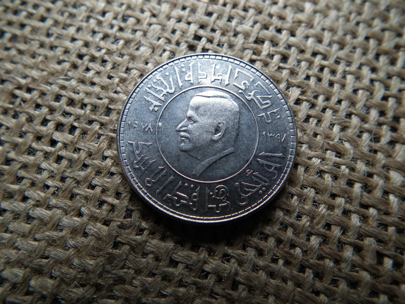 Szíria 1 font 1978 Asszad elnök újraválasztása , pound