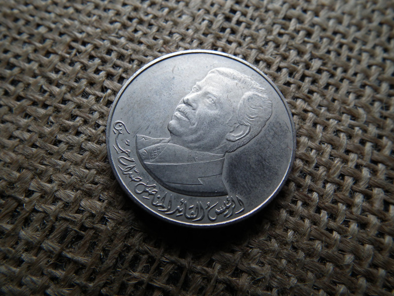Irak 250 fils 1980 , Szaddám Huszein elnök