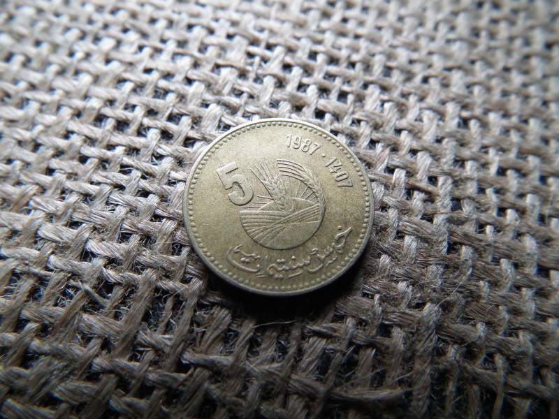 Marokkó 5 santimat 1987 FAO