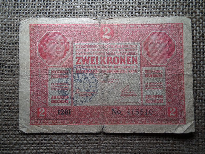 2 korona 1917 , felülbélyegzett !