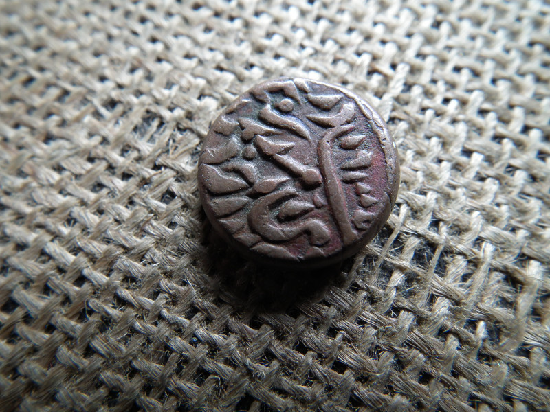 India 1/4 Anna 1937 - 1945 - VI. György [ Umaid Singh ]