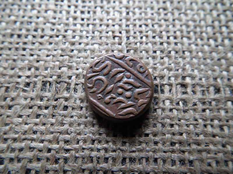 India 1/4 Anna 1937 - 1945 - VI. György [ Umaid Singh ]