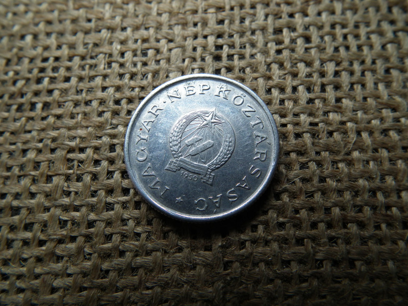 1 forint 1950 , Rákosi címer 