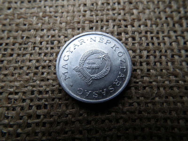 1 forint 1952 , Rákosi címer 