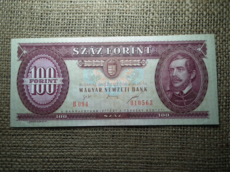 100 forint 1995 