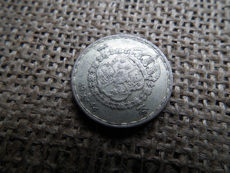 Svédország , ezüst 1 korona 1944