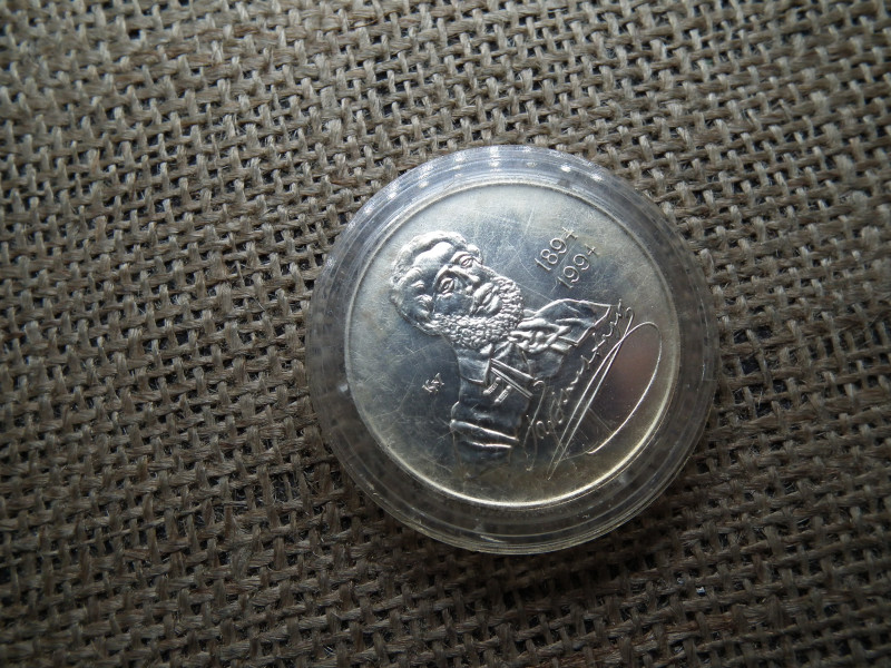 KOSSUTH 500 FORINT 1994 EZÜST BU