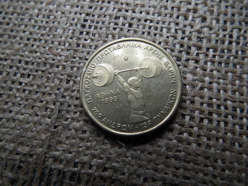 Görögország , 100 drachma 1999 , Drachmes súlyemelés