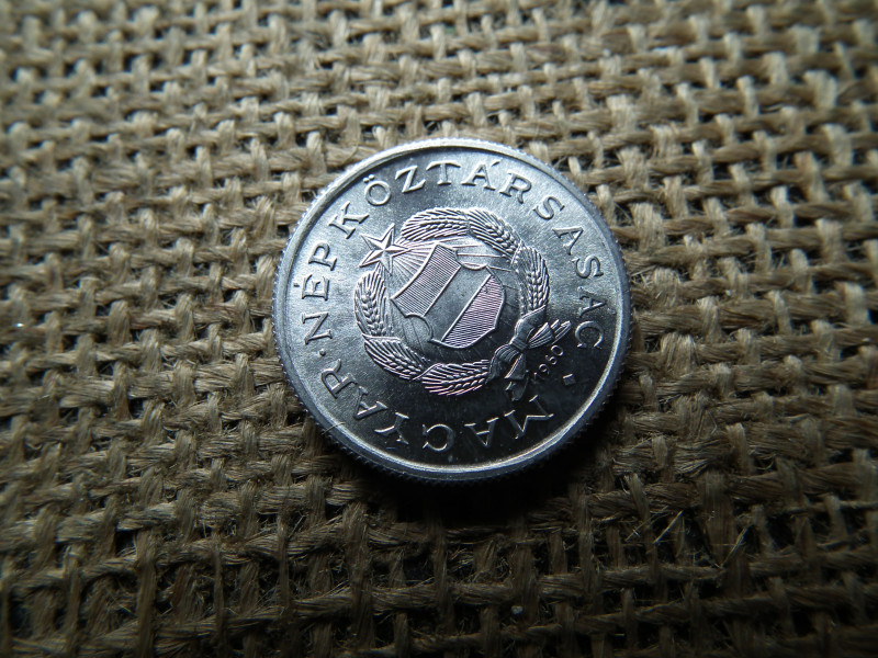 1 forint 1960 , extra