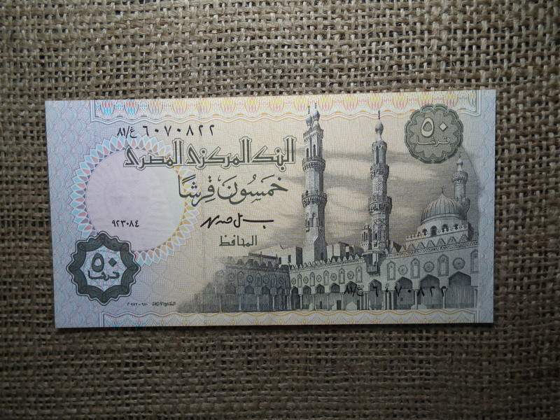 Egyiptom 50 piastres 1994 - 2008 , UNC A1