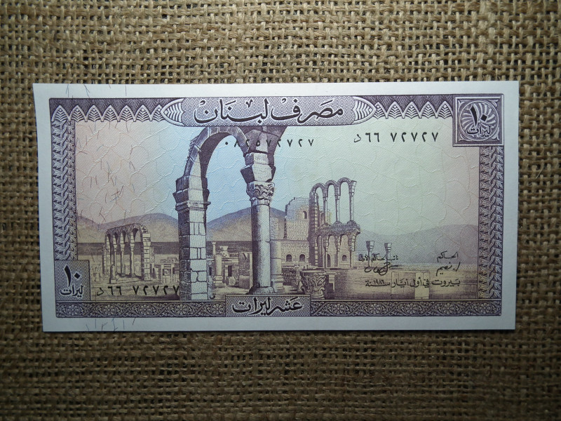 Libanon 10 livres 1964 - 1986 , UNC A1