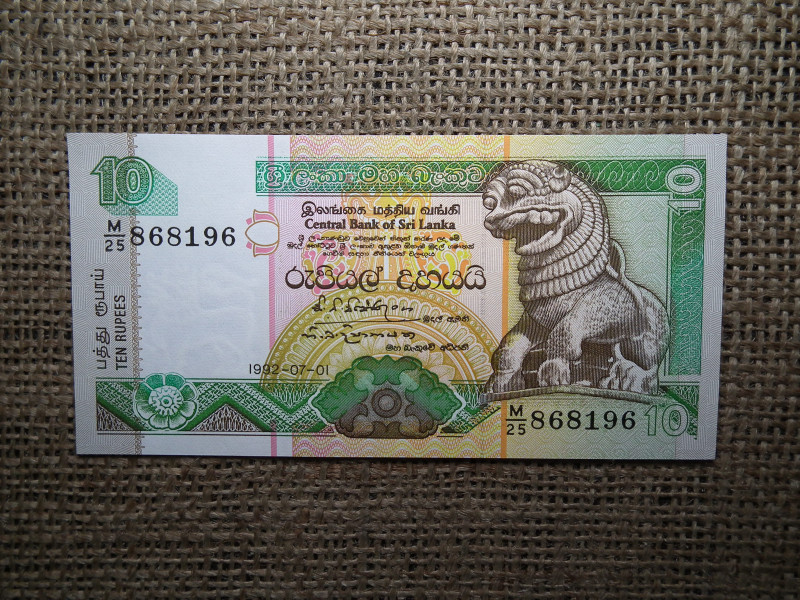 Sri Lanka 10 rupees 1992 UNC , A1