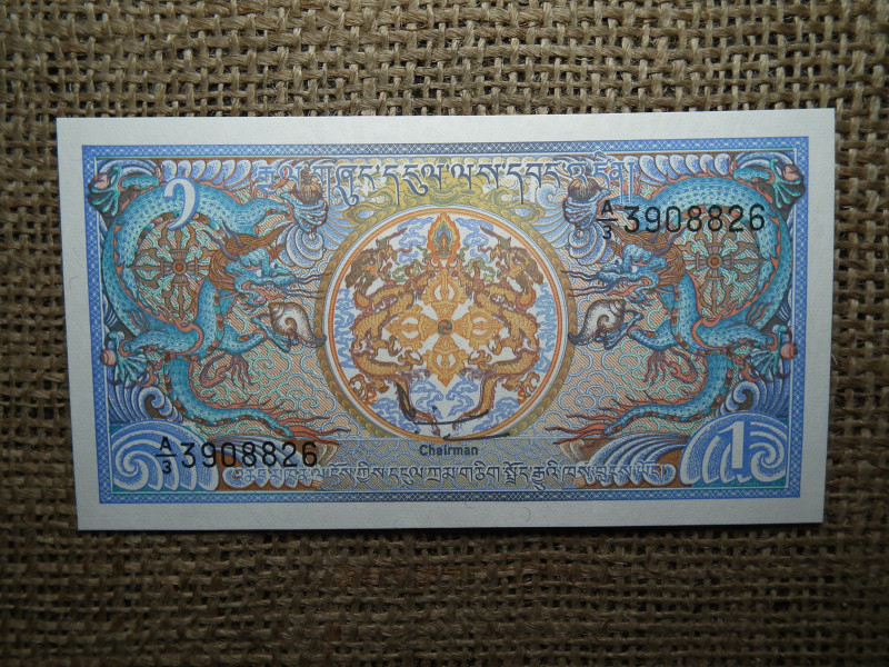 Buthán 1 ngultrum 1986 - 1990 UNC , A1