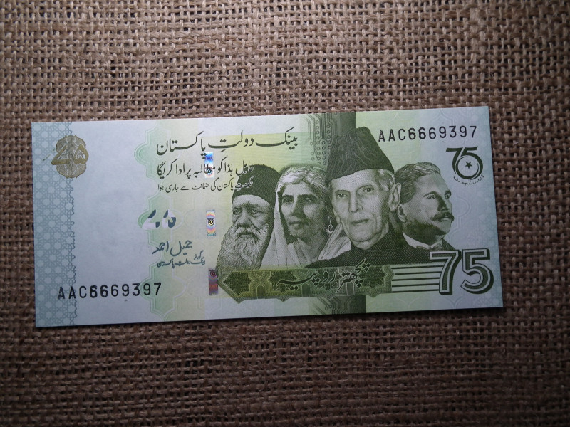 Pakisztán 75 rupees 2022 UNC , függetlenségért , A2