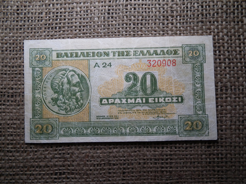 Görögország 20 drachma 1940 , A3