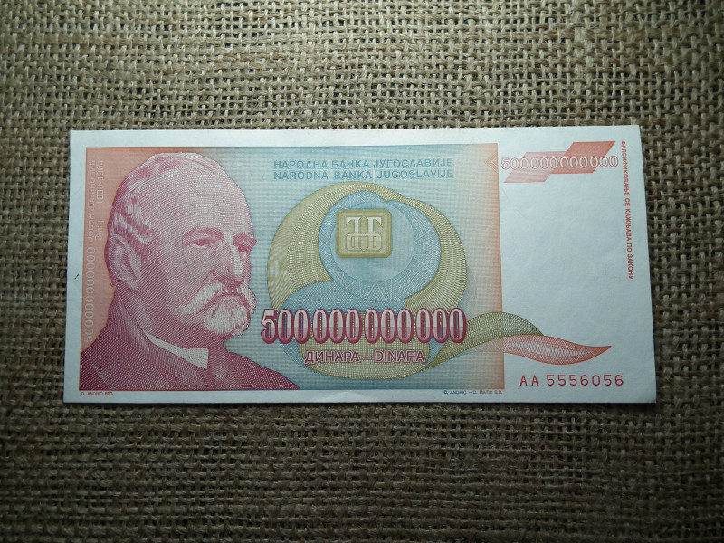Jugoszlávia 500000000000 dinár 1993 , dinara , dinar , legmagasabb címlet !