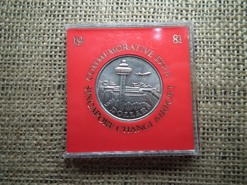 Szingapúr 5 dollars 1981 , dollár , Changi repülőtér