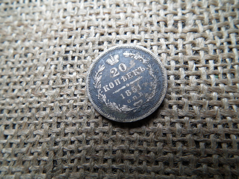 Oroszország , ezüst 20 kopek 1851 , kopecks , I. Miklós / II. Sándor, ritka