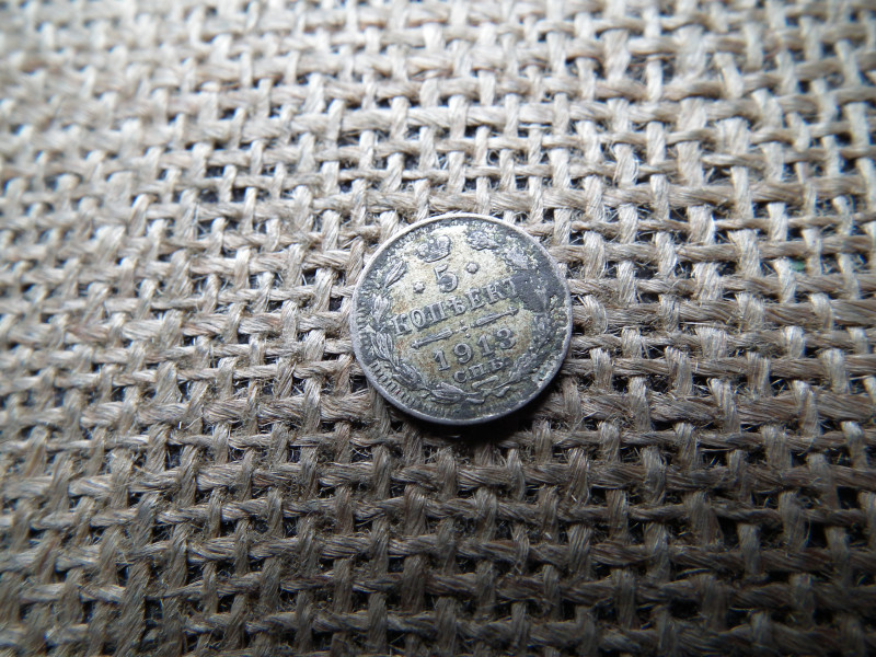 Oroszország , ezüst 5 kopek 1913 , kopecks , II. Sándor / III. / II. Miklós