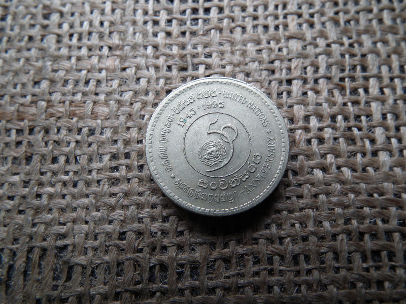 Sri Lanka 5 rurees 1995 az Egyesült Nemzetek Szervezetében