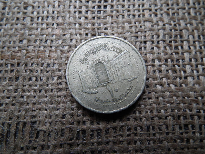 Szíria 10 pounds 2003 , font