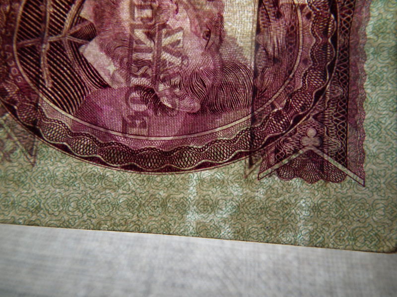 100 forint 1962 vízjeles , ritka 