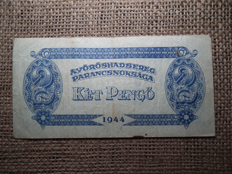 2 pengő 1944 , Vörös Hadsereg
