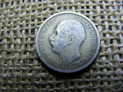 Ezüst 20 leva érme, 1930, BP, Berán L.