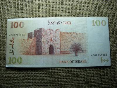 Izrael 100 shekel bankjegy, 1979
