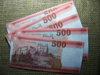 500 forintos bankjegy, 2018, EC hajtatlan, 5db sorszámkövető
