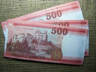 500 forintos bankjegy, 2018, EE hajtatlan, 5 db sorszámkövető