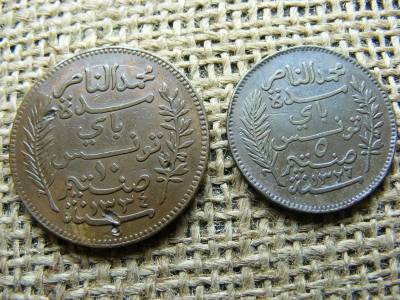Tunézia 5 és 10 centimes, 1908, 1916