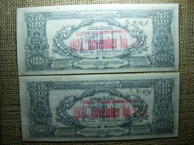 Repülők Tárgysorsjátéka 10000 K dollár, 1926, 2 db hajtatlan
