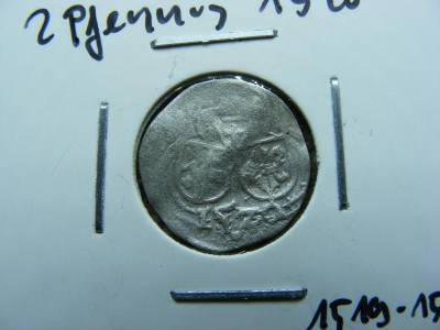 Salzburg 2 Pfennig, 1520, ezüst