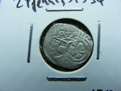 Salzburg 2 Pfennig, 1534, ezüst érme
