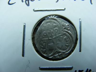 Salzburg 2 Pfennig, 1537, ezüst érme