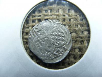 Salzburg 2 Pfennig, 1541, ezüst