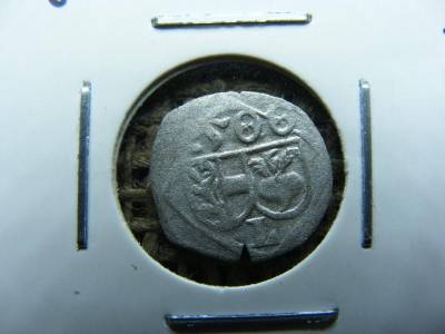 Salzburg 1 Pfennig, 1500, ezüst