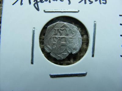 Salzburg 1 Pfennig, 1519, ezüst
