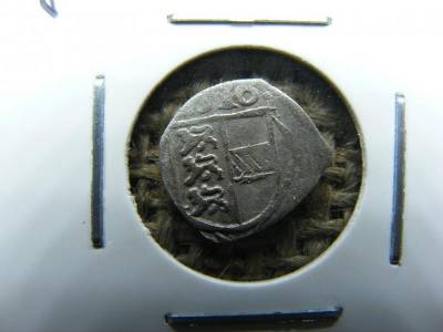 Ausztria, 1 pfennig, 1516, ezüst