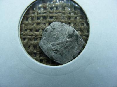 Ausztria, Bécs, 1 pfennig, 1518-1520, ezüst