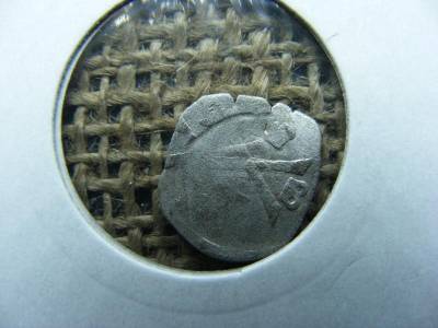 Ausztria, Bécs, 1 pfennig, 1518-1520, ezüst