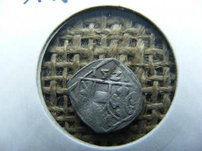 Salzburg, 1 pfennig, 1525, ezüst