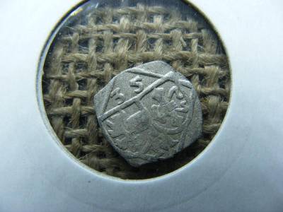 Salzburg 1 Pfennig, 1535, ezüst