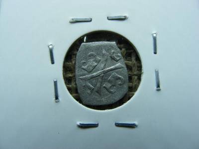 Ausztria, 1 pfennig, 1520, ezüst