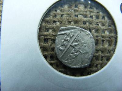 Ausztria, Graz, 1 pfennig, 1532, ezüst