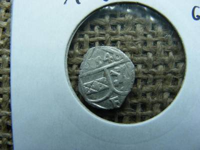 Ausztria, Graz, 1 pfennig, 1540, ezüst