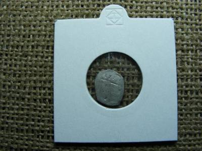 Ausztria, 1 pfennig, 1535, ezüst